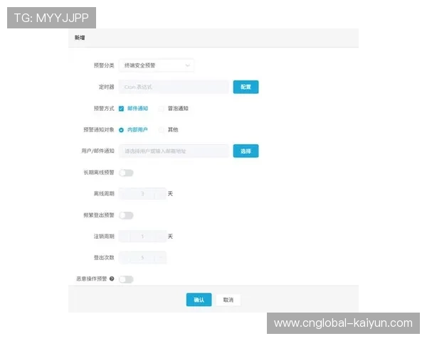 超低延时图形渲染链路完成闭环构建 确保动作捕捉与合成高度同步 超低延时图形渲染链路完成闭环构建 确保动作捕捉与合成高度同步