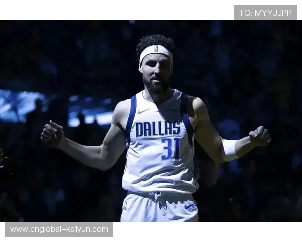 独行侠克莱汤普森大概率缺席 外线投射资源减少